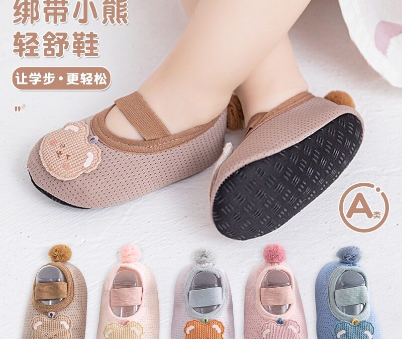 Tampil Gaya dengan 9 Rekomendasi Sepatu Prewalker Terbaik
